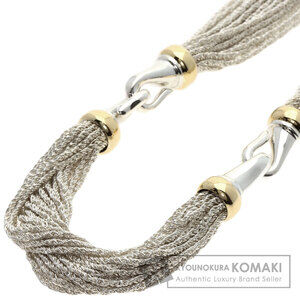 Tiffany Co Necklace Silver